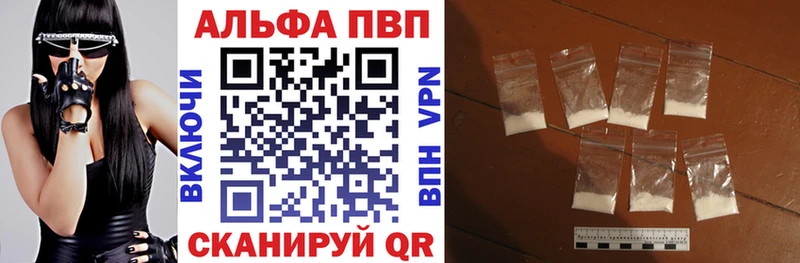 A PVP СК  Усолье 