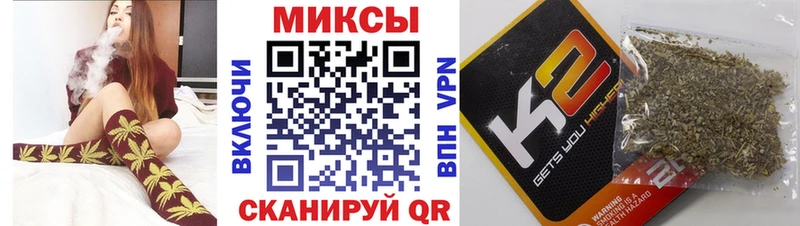 Бутират 99%  как найти закладки  Усолье 