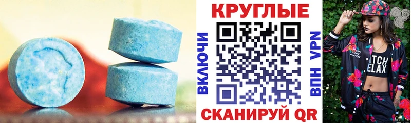 как найти закладки  Усолье  ЭКСТАЗИ Дубай 