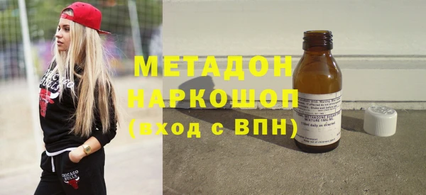 дмт Белоозёрский