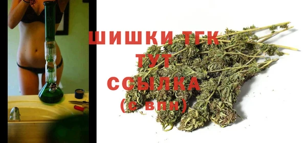 дмт Белоозёрский