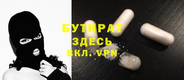 дмт Белоозёрский