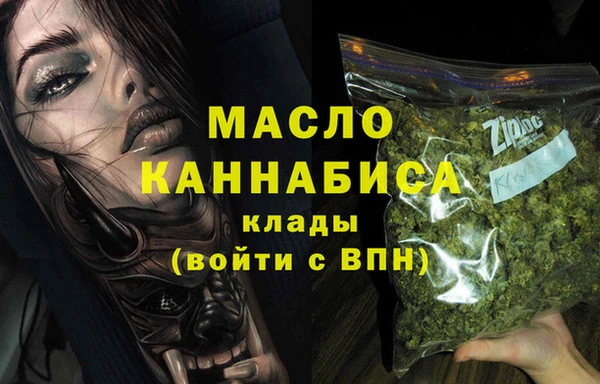 кокаин перу Беломорск