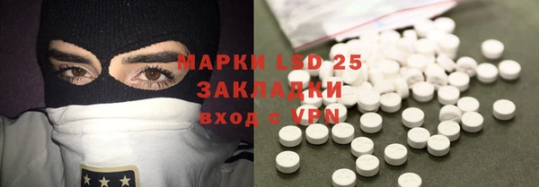 дмт Белоозёрский
