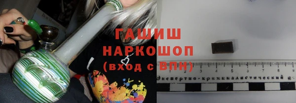 mdma Протвино