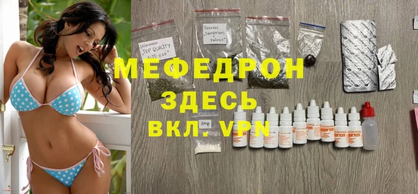 мет Приозерск
