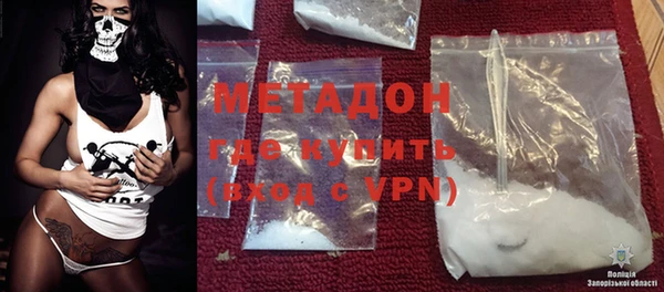 дмт Белоозёрский