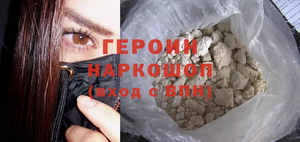 дмт Белоозёрский