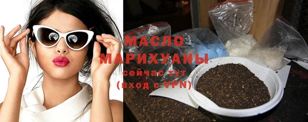 дживик Пролетарск
