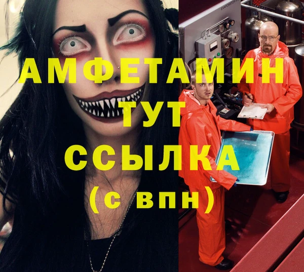 дмт Белоозёрский
