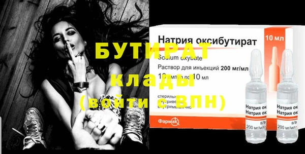 кокаин перу Беломорск