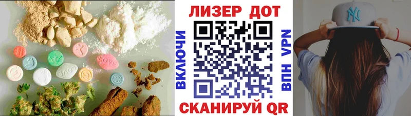 где купить наркоту Усолье Лсд 25 экстази кислота